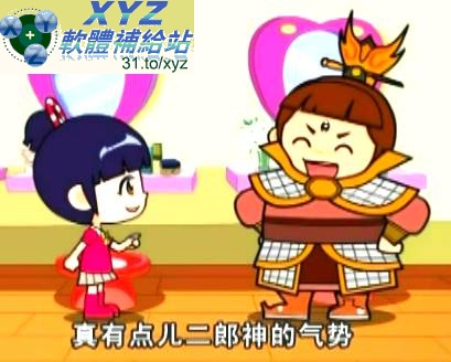 藍光畫質版 洛寶貝 愛心小劇場 01-52集(完) 國語發音 繁體中文/簡體中文語言字幕版(幼兒教學)(適用任何家用DVD播放機)(3DVD)